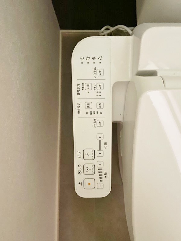 ONE　PROJECT三萩野（ワンプロジェクト三萩野） その他11