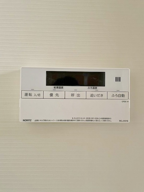 ONE　PROJECT三萩野（ワンプロジェクト三萩野） その他18