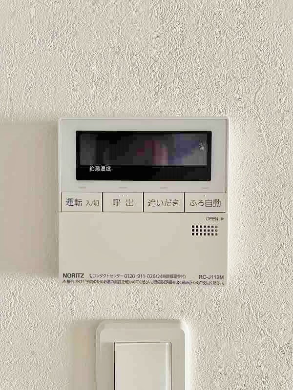 ONE　PROJECT三萩野（ワンプロジェクト三萩野） その他24