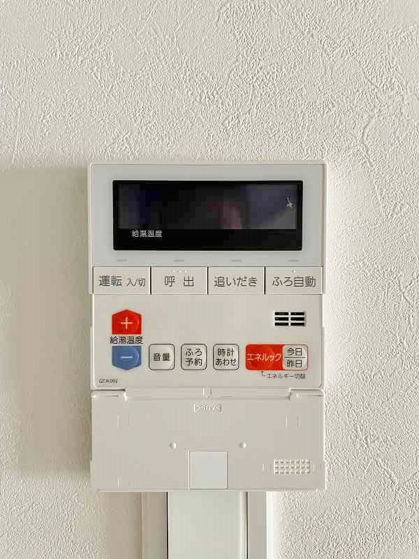 ONE　PROJECT三萩野（ワンプロジェクト三萩野） その他25