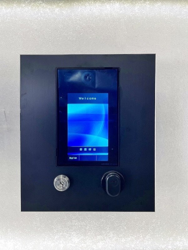 ONE　PROJECT三萩野（ワンプロジェクト三萩野）  その他外観2