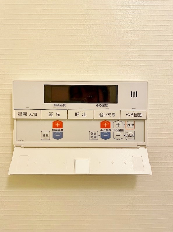 ONE　PROJECT三萩野（ワンプロジェクト三萩野）  その他8