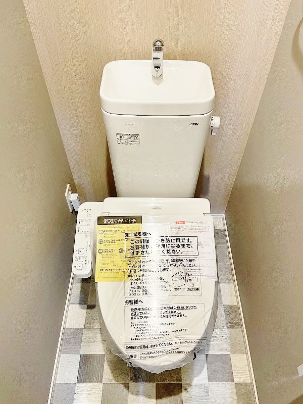 ONE　PROJECT三萩野（ワンプロジェクト三萩野）  その他12