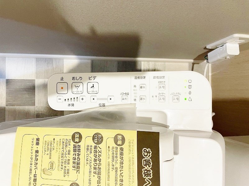 ONE　PROJECT三萩野（ワンプロジェクト三萩野）  その他13