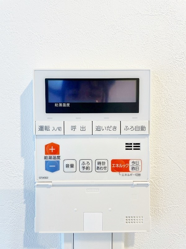 ONE　PROJECT三萩野（ワンプロジェクト三萩野）  その他24