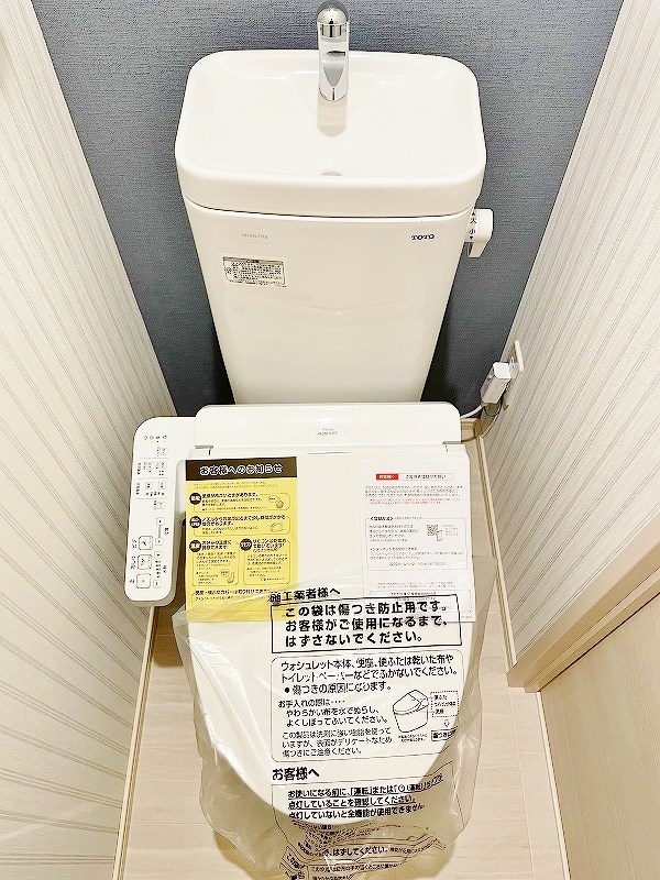 ONE　PROJECT三萩野（ワンプロジェクト三萩野） その他15