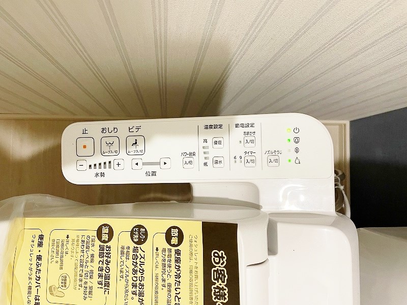 ONE　PROJECT三萩野（ワンプロジェクト三萩野） その他16