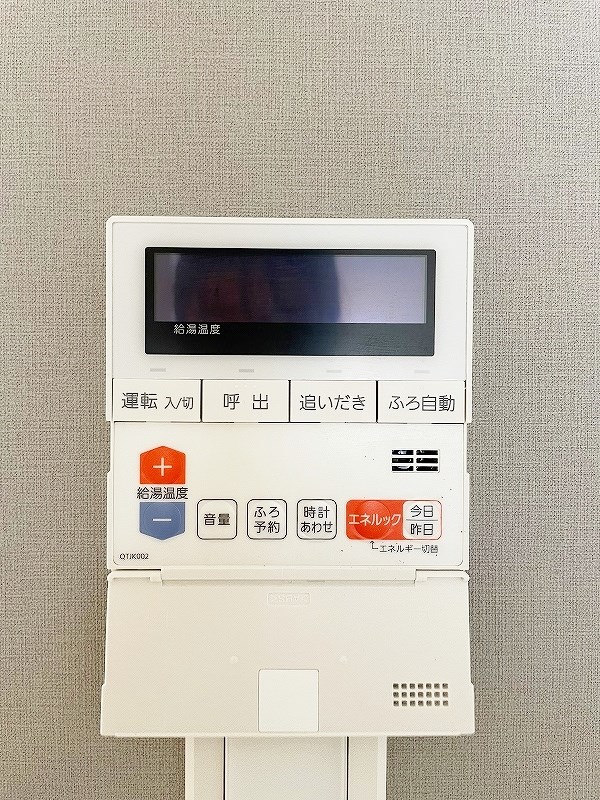 ONE　PROJECT三萩野（ワンプロジェクト三萩野） その他27