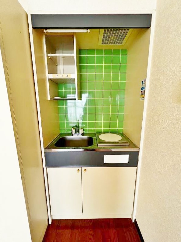 ホワイトパレス北九大前  キッチン