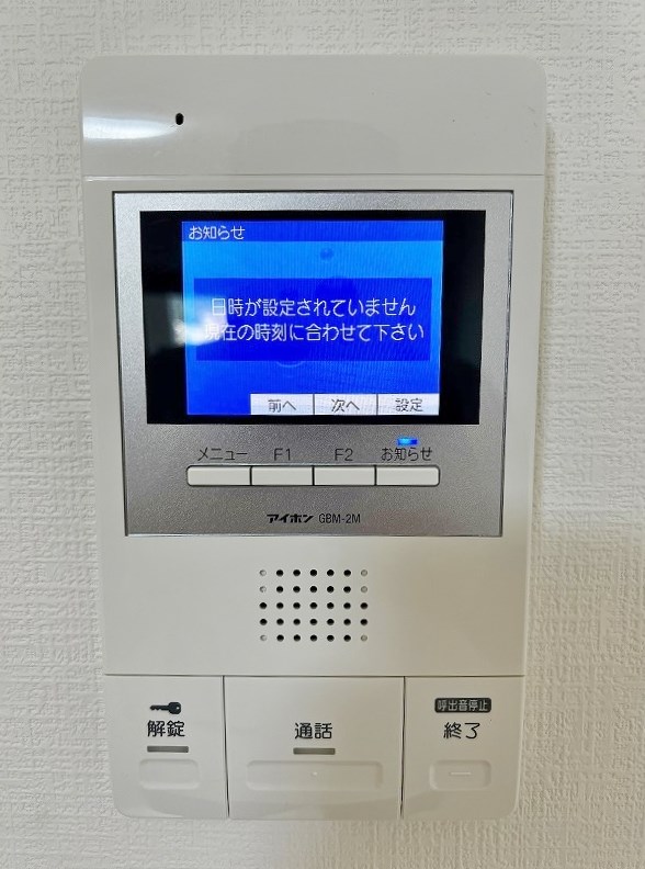 Bergamotto門司駅前(ベルガモット門司駅前)  その他3