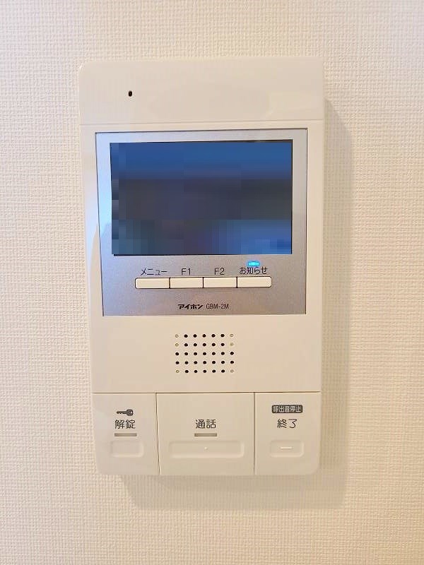 コンプレート古船場 その他28