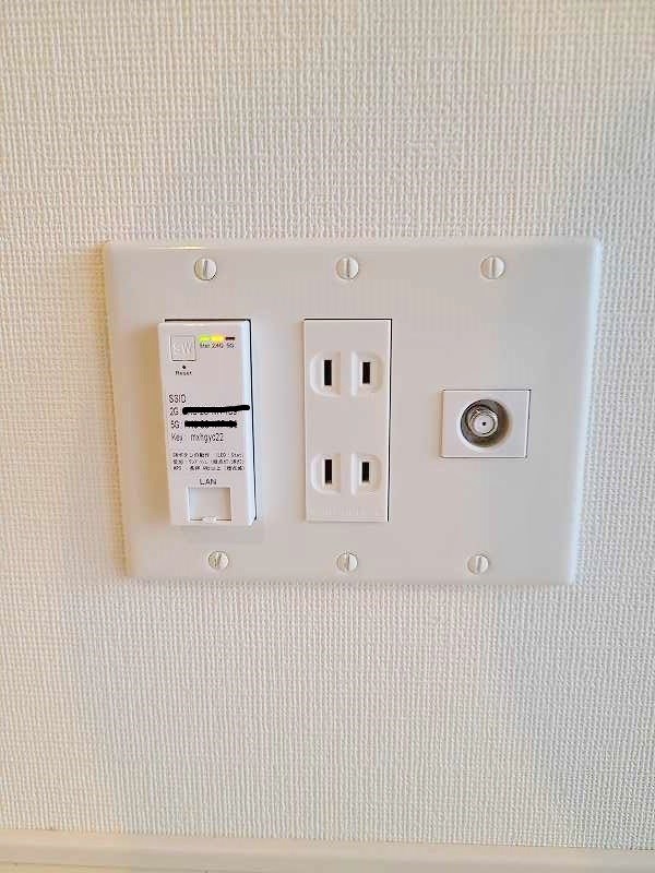 コンプレート古船場 その他29