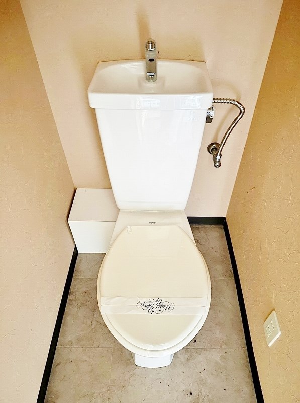 シティルーム都 その他2