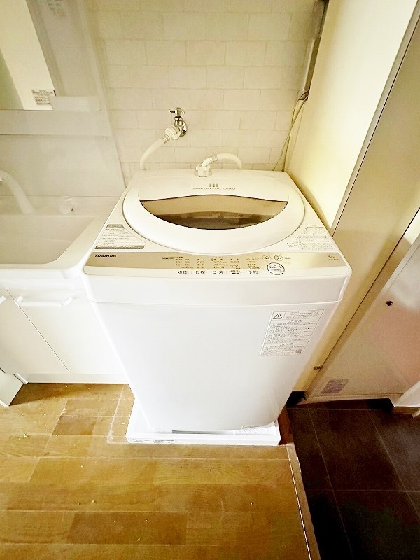 シティルーム都 その他14