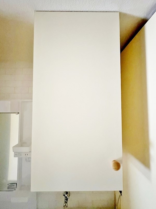 シティルーム都 その他15