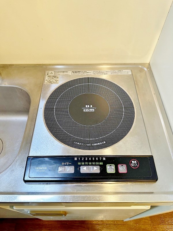 シティルーム都 その他24