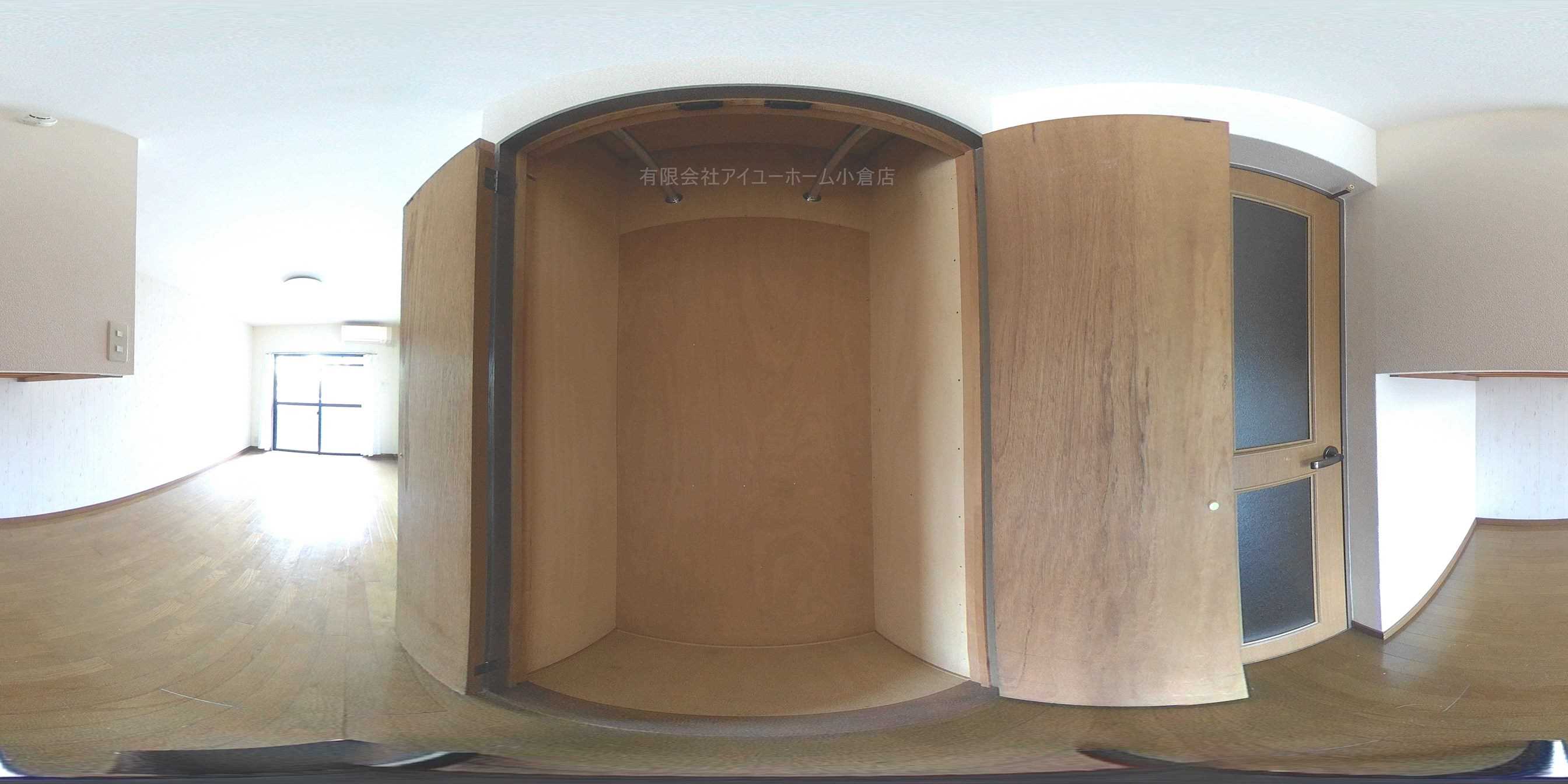 シティルーム都 収納
