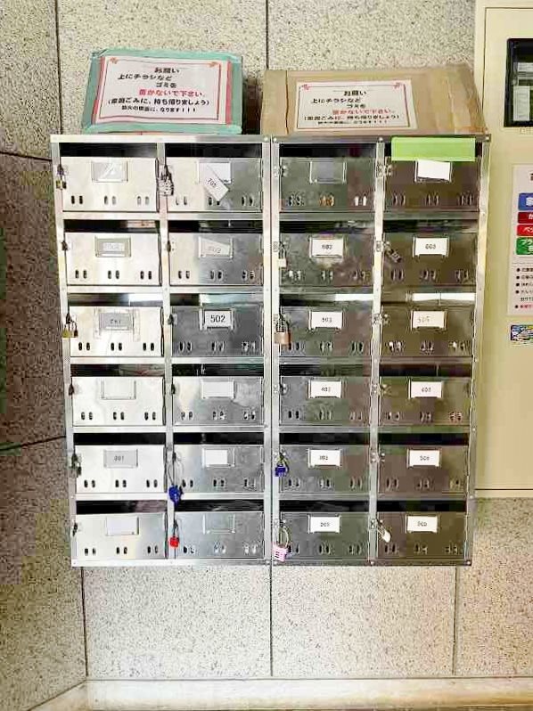 セゾン片野公園前 その他外観4