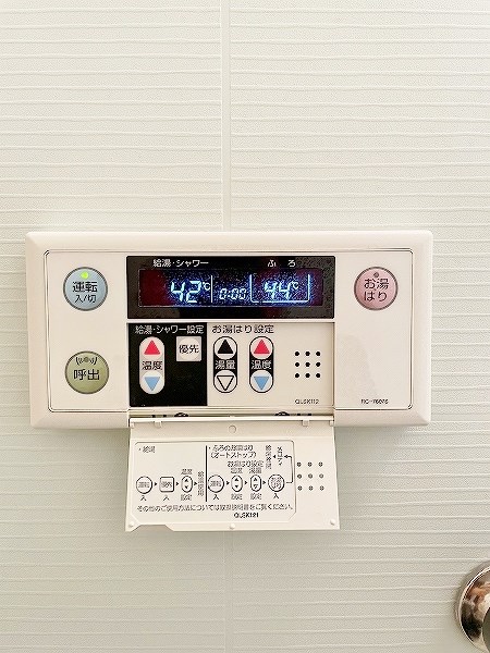 Sugar Park（シュガーパーク） その他23