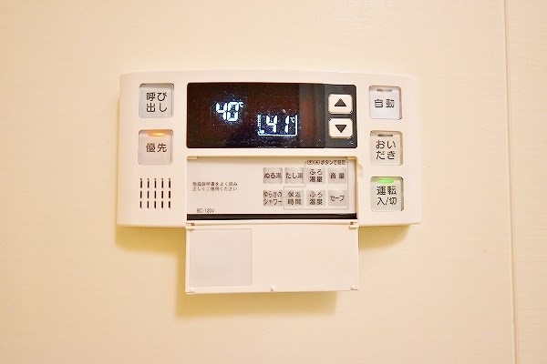 アクシオ北九州 その他13