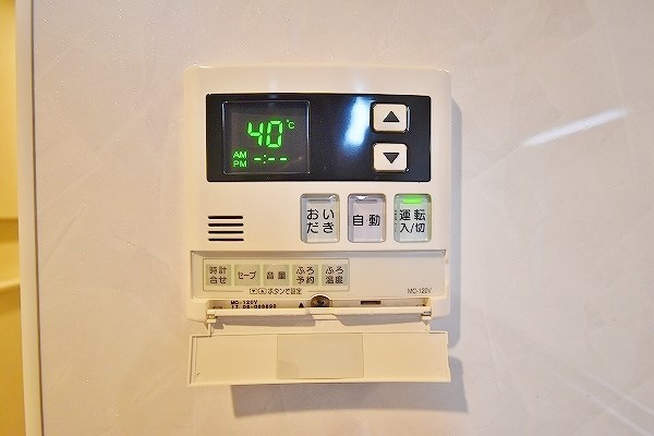 アクシオ北九州 その他17