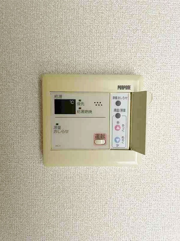 第４エルザビル その他5