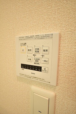 D-room泉台　Ｂ棟 その他5