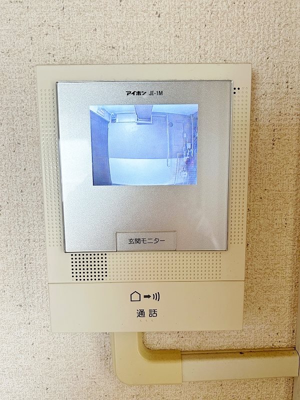 シュロス若園 その他3