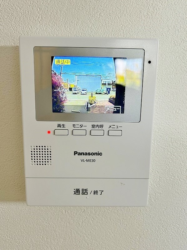 エスポワール新町 その他3