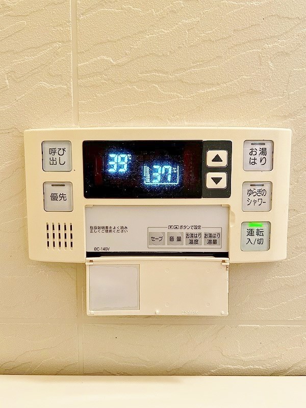 エスポワール新町 その他5