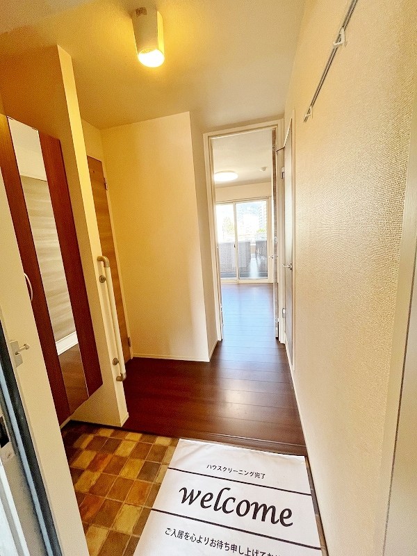 トレス城野館 その他10