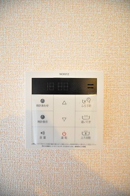 トレス城野館 その他12