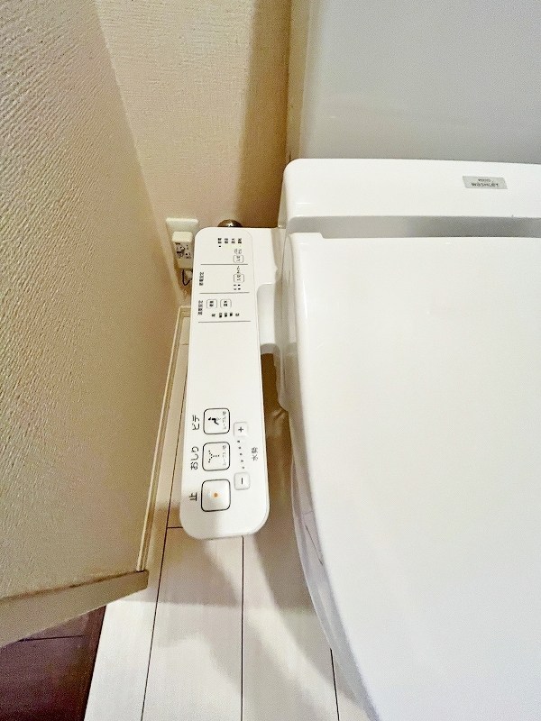 トレス城野館 その他13