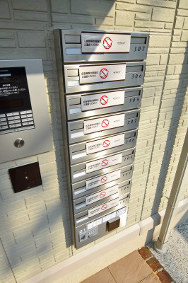 トレス城野館 その他19