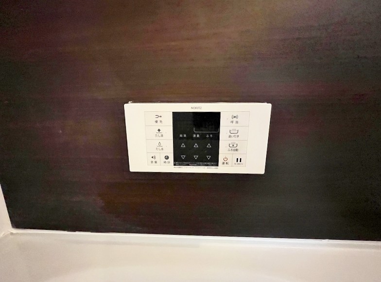 トレス城野館 その他20