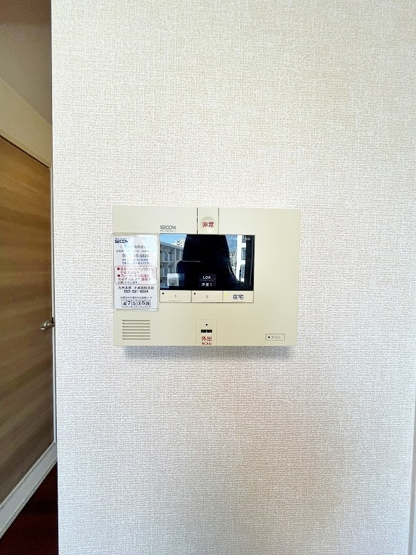 トレス城野館 その他26