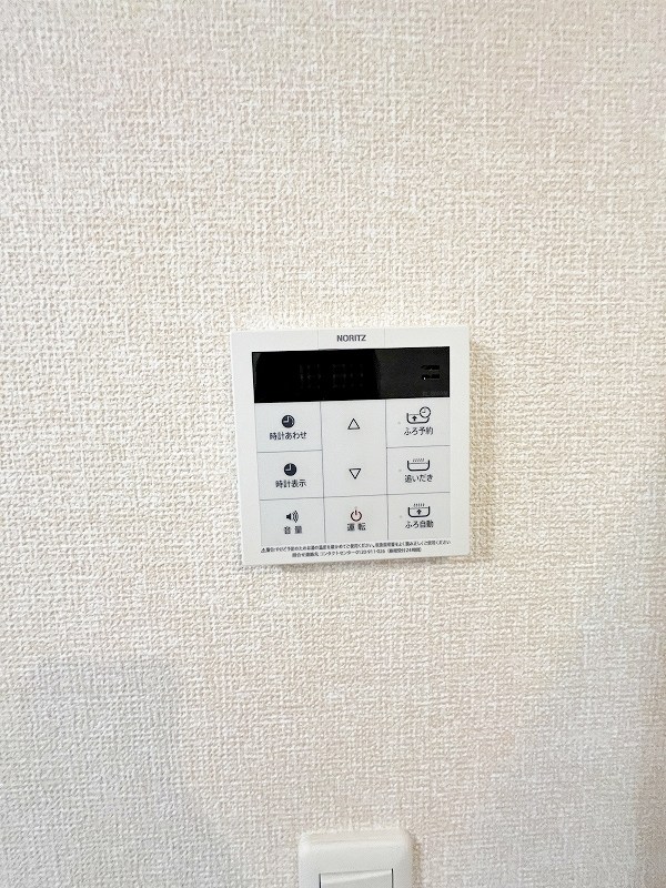 トレス城野館 その他34