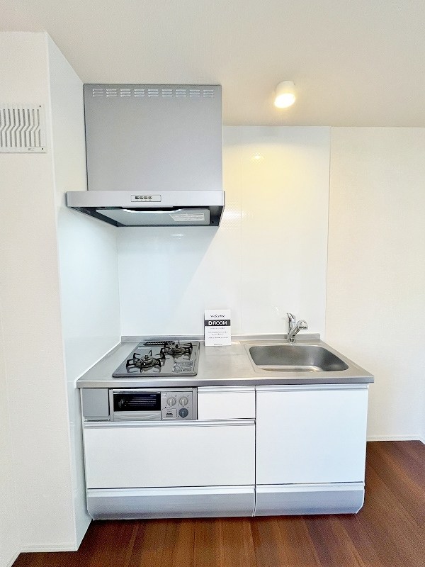 トレス城野館 その他40