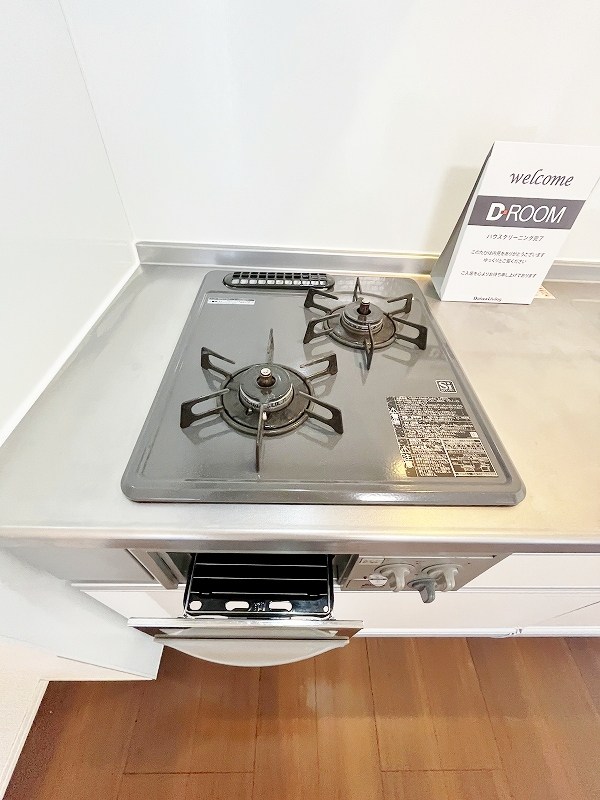 トレス城野館 その他41