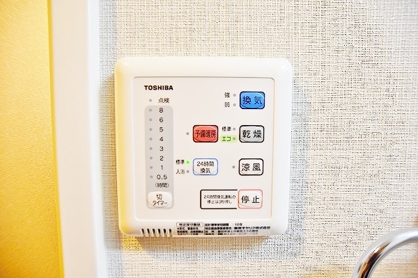 グランフォーレ小倉シティタワー その他7