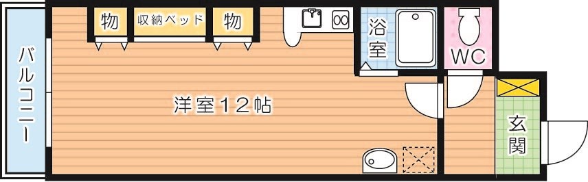 サンシティ則松 202号室 間取り