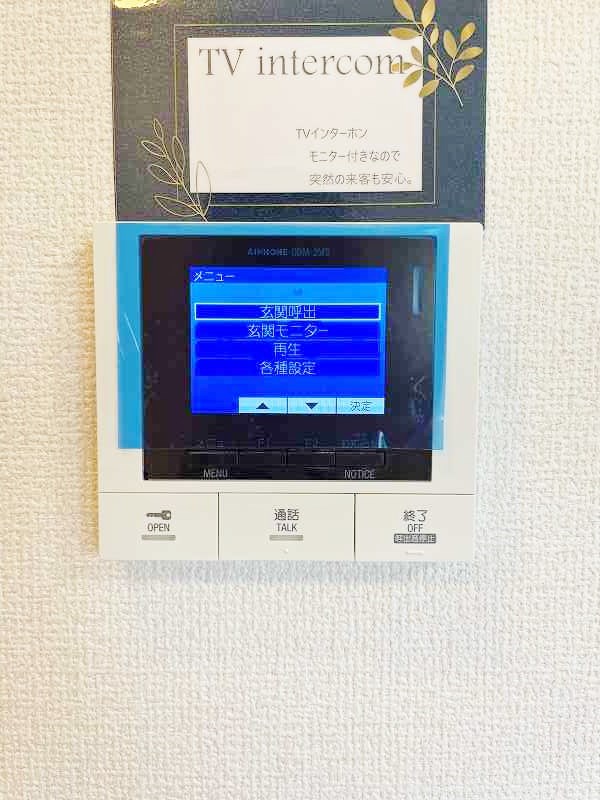 シトラスコートあさひヶ丘 その他3