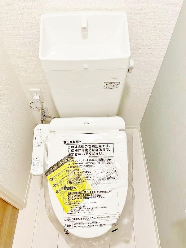 シトラスコートあさひヶ丘 その他12