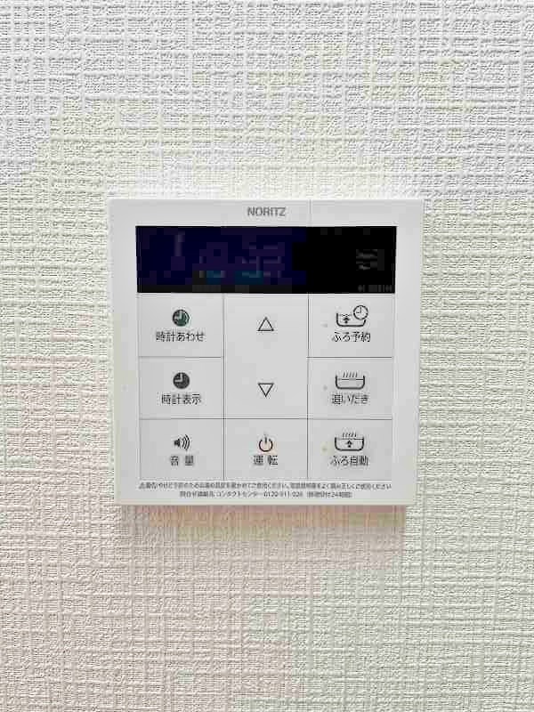 クッキースクエア　A棟 その他5