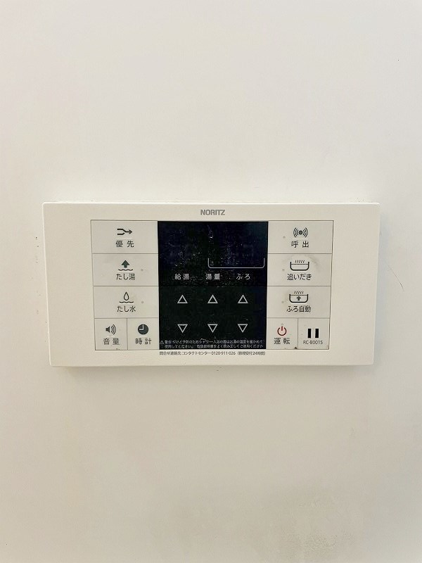 クッキースクエア　A棟 その他13