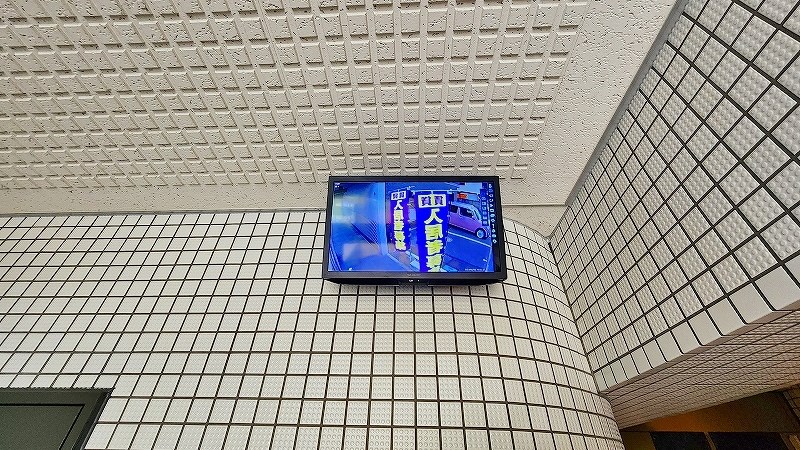 フェルト1024 その他外観1