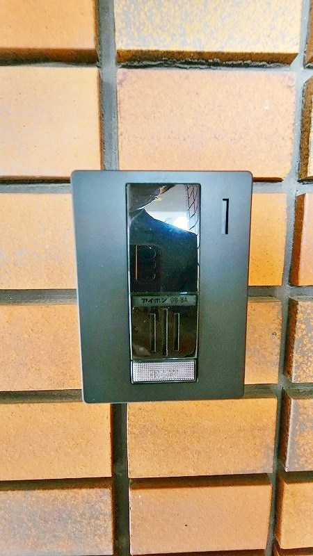 フェルト1024 その他12