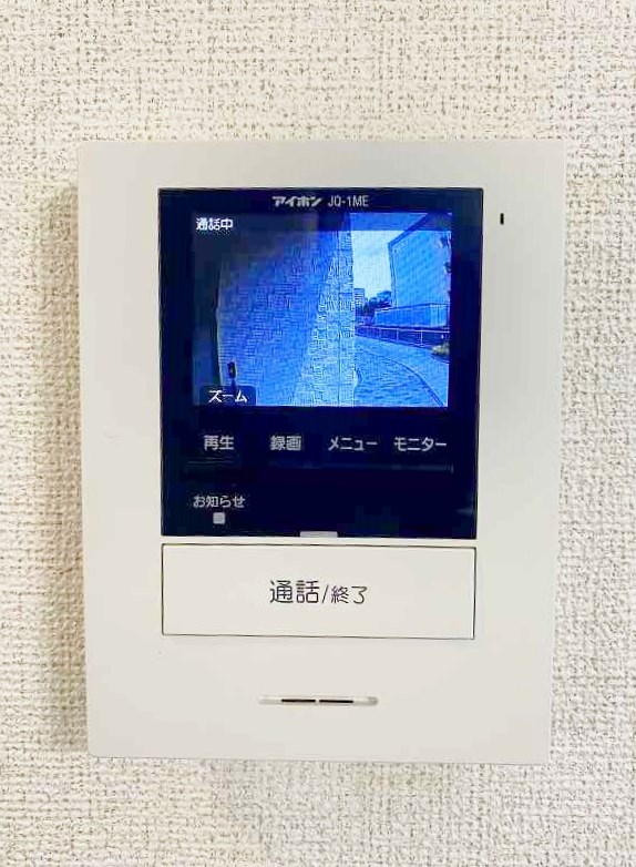 ラディアント北方 その他3