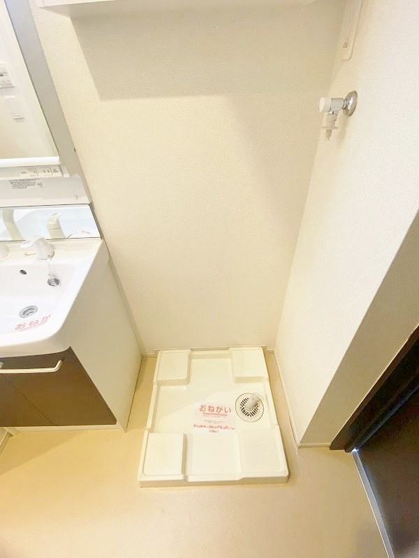 ラディアント北方 その他25