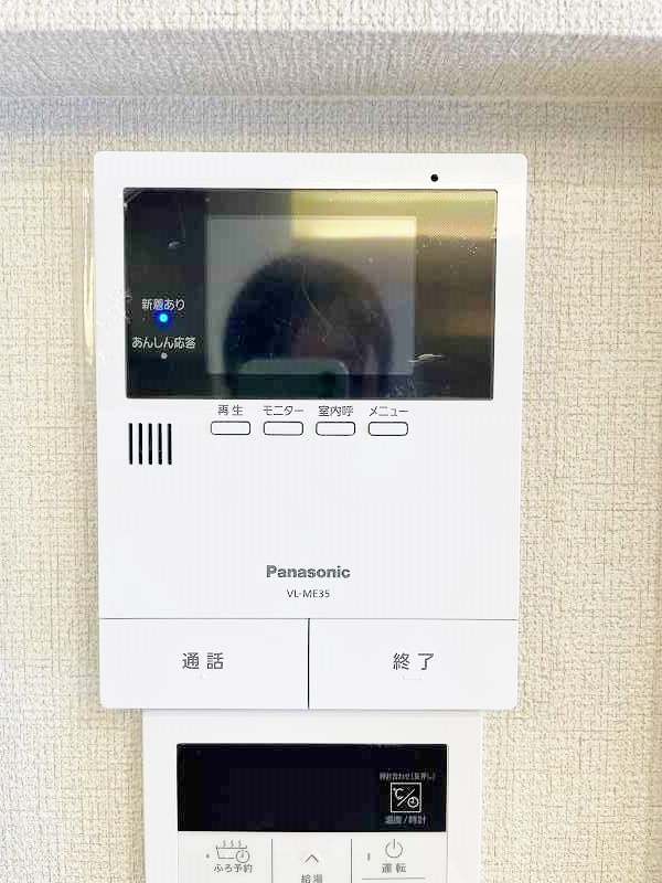 シャーメゾンステージ青葉 その他3
